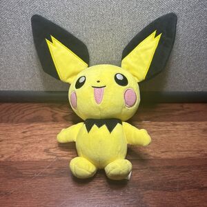 9" PICHU Pokemon Plush 2020 WCT Wicked Cool Toys Nintendo Stuffed Toy Doll